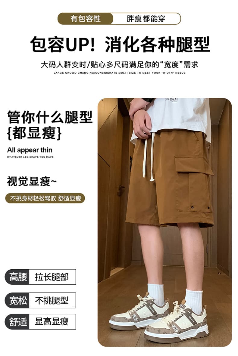 새로운 워크웨어 남자 루즈핏 캐주얼 오부 바지 커플 조수 브랜드 반바지 야외 얼음 실크 속도 말라 죽다 호흡 곤란 바지 상세 이미지 10