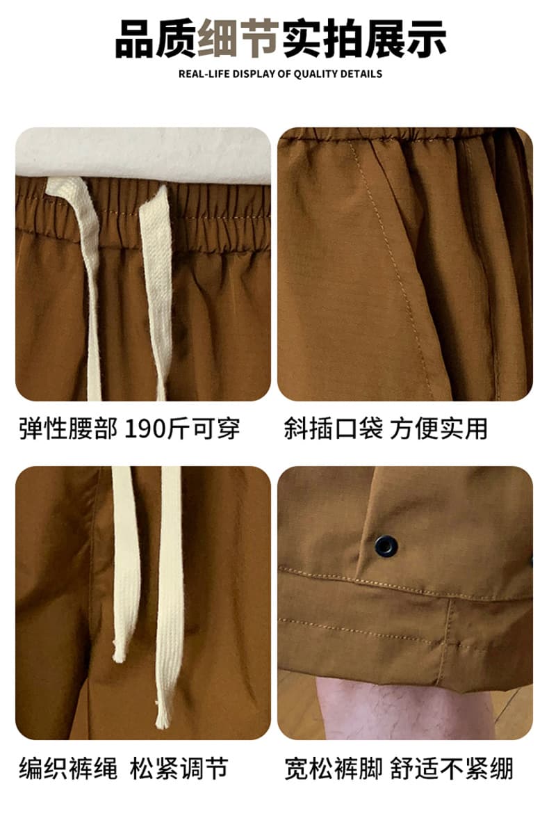 새로운 워크웨어 남자 루즈핏 캐주얼 오부 바지 커플 조수 브랜드 반바지 야외 얼음 실크 속도 말라 죽다 호흡 곤란 바지 상세 이미지 48