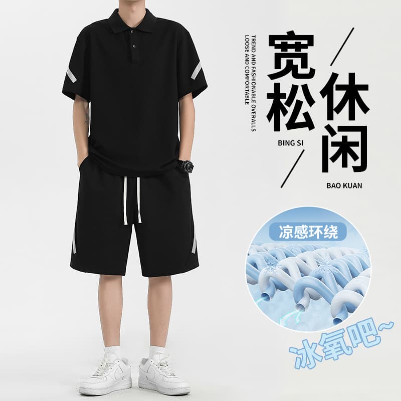 새로운 패션 조수 브랜드 반팔 티셔츠 남성 여름 다용도 트렌드 반팔 POLO 칼라 반팔 반바지 세트 이미지 2
