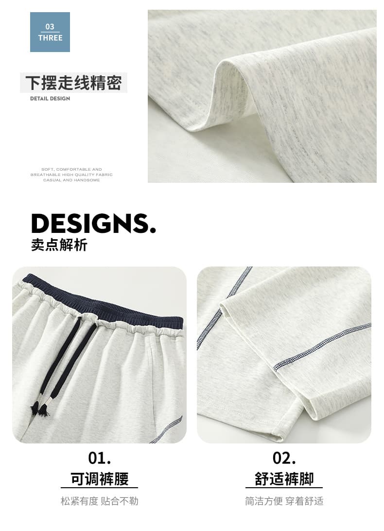 여름 새로운 높음 폭탄 차가운 면 케이블 루오 Na 구름 그림자 면 배색 핫셀블라드 선 반팔 캐주얼 세트 상세 이미지 7