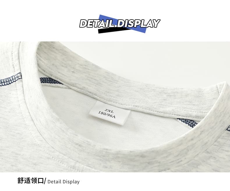 여름 새로운 높음 폭탄 차가운 면 케이블 루오 Na 구름 그림자 면 배색 핫셀블라드 선 반팔 캐주얼 세트 상세 이미지 20