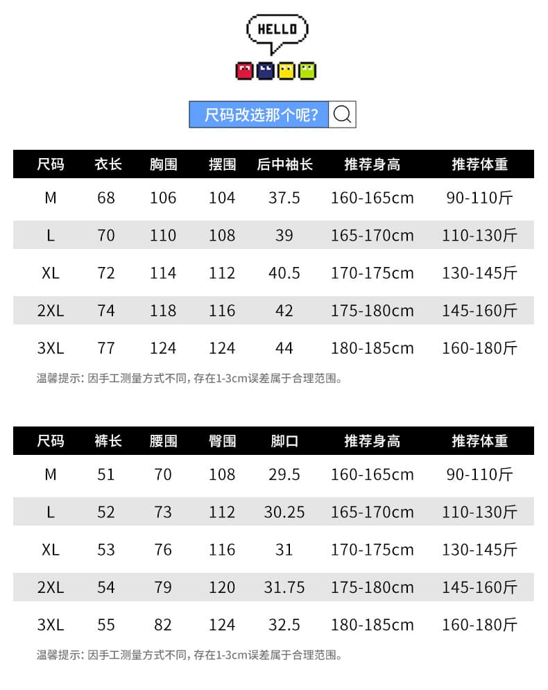 여름 새로운 투명 그리드 반사 클립 기사 여름 반팔 반바지 여름 캐주얼 스포츠 슈트 패션 섹션 상세 이미지 9
