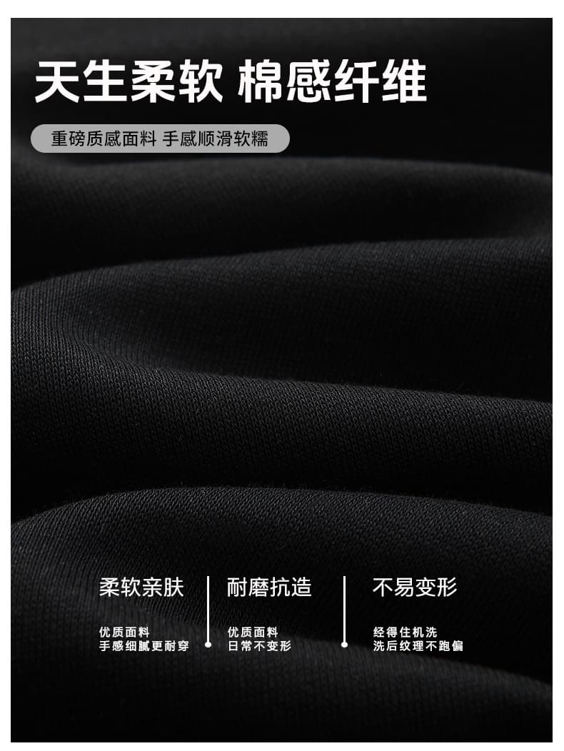 남성 반팔 얼음 실크 티셔츠 신축성 차가운 센스 반팔 남자 캐주얼 운동 티셔츠 커플 그룹 서비스 상세 이미지 5