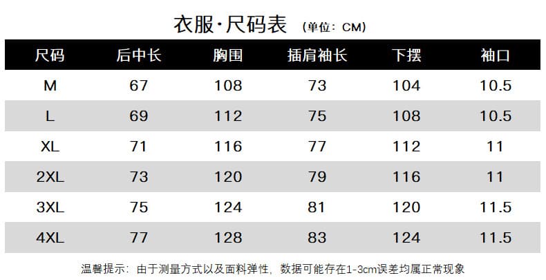 청년 재킷 남자 러닝 두 조각 봄 가을 캐주얼 운동 남녀 방풍 루즈핏 빅 사이즈 후드 국경 간 아마존 상세 이미지 13