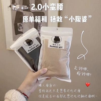 한국 스타일 2.0 작은 예쁜 허리 복부 수축 벌집 팬티 여성 여성의 아파트 꿀 하이웨이스트 痩 리프트 엉덩이 플라스틱 몸 수신 위 플라스틱 모양 삼각 팬티