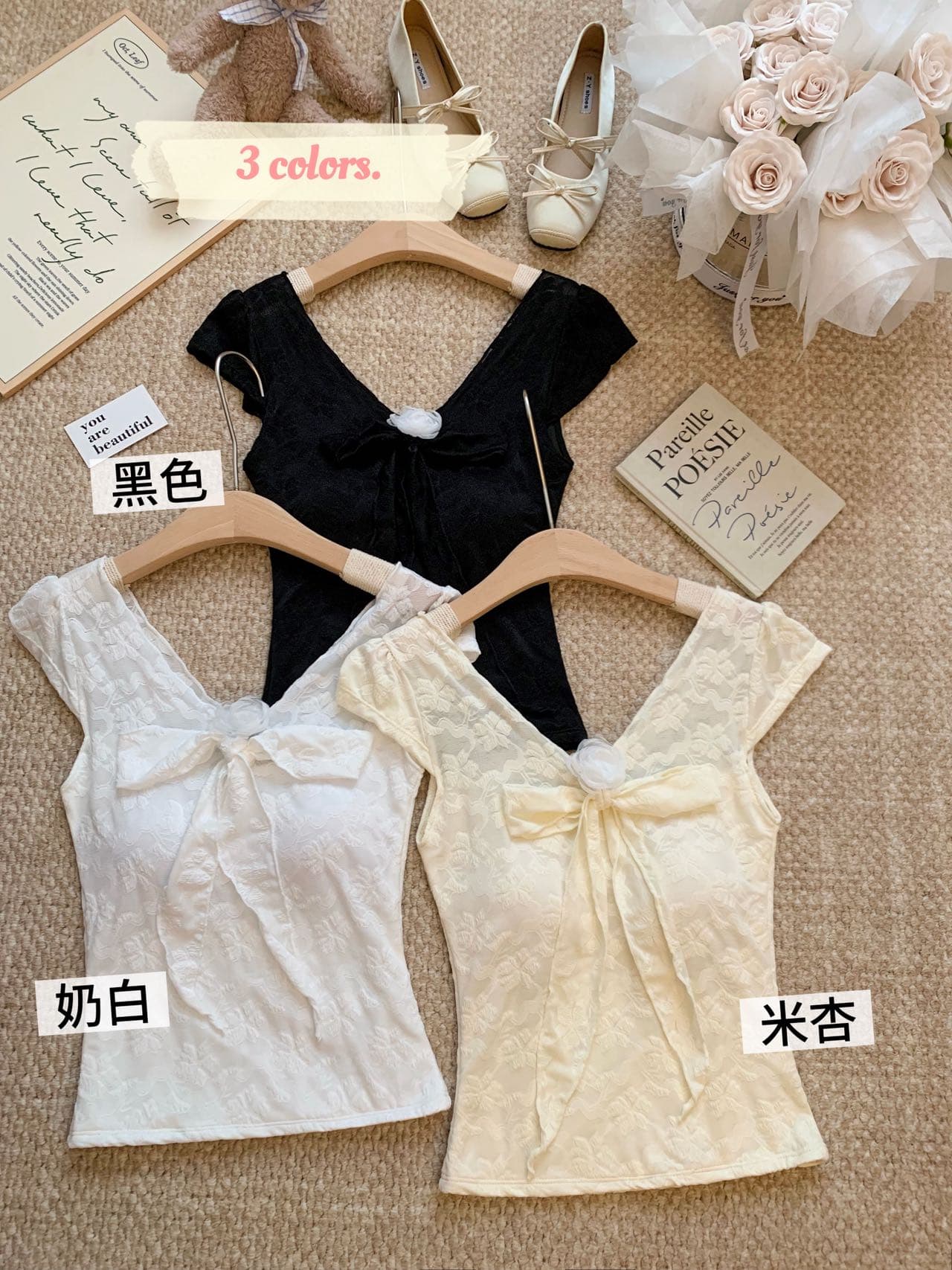 달콤한 스타일 레이스 작은 날다 소매 캐미솔 여름 외출용 몸매 가꾸기 Chic 벨트 가슴 패드 만나는 인사이드 잡아라. 의류