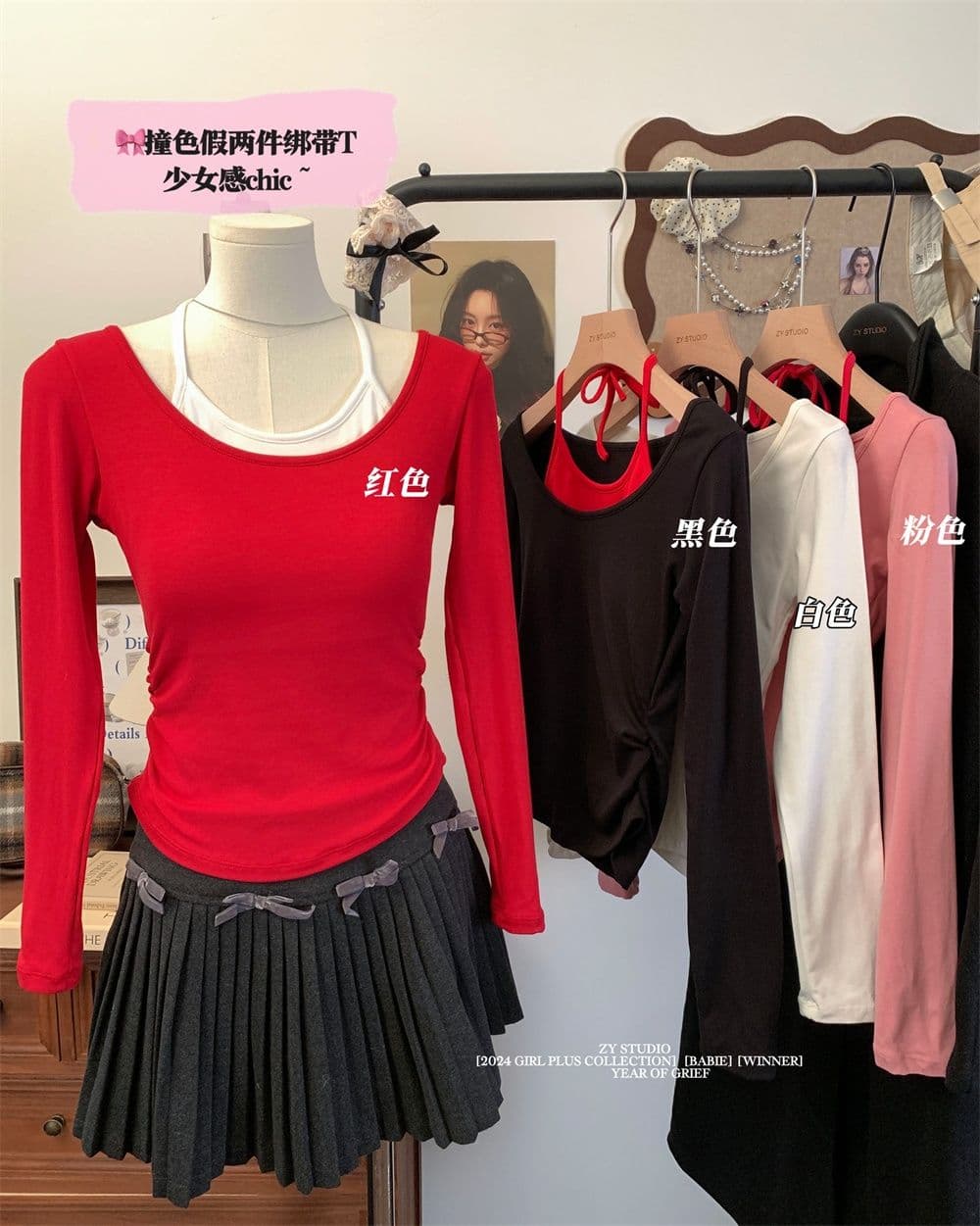 연삭 털 행침 목 배색 연삭 플러시 긴팔 티셔츠 여성 새로운 보온 순수한 욕망 슬림해 보이는 쇼트 스타일 언더 코트 상세 이미지 20
