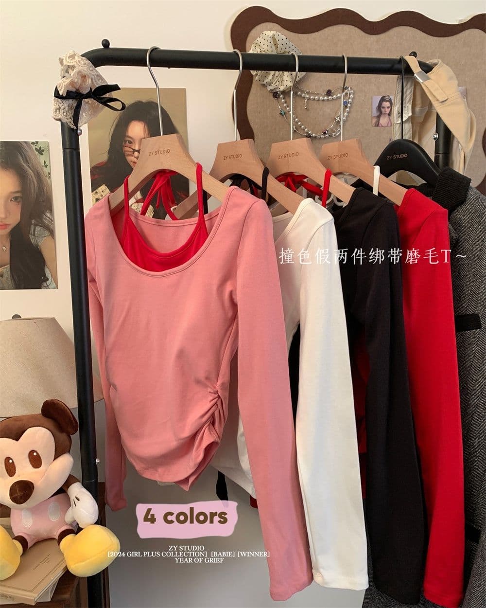 연삭 털 행침 목 배색 연삭 플러시 긴팔 티셔츠 여성 새로운 보온 순수한 욕망 슬림해 보이는 쇼트 스타일 언더 코트 상세 이미지 24