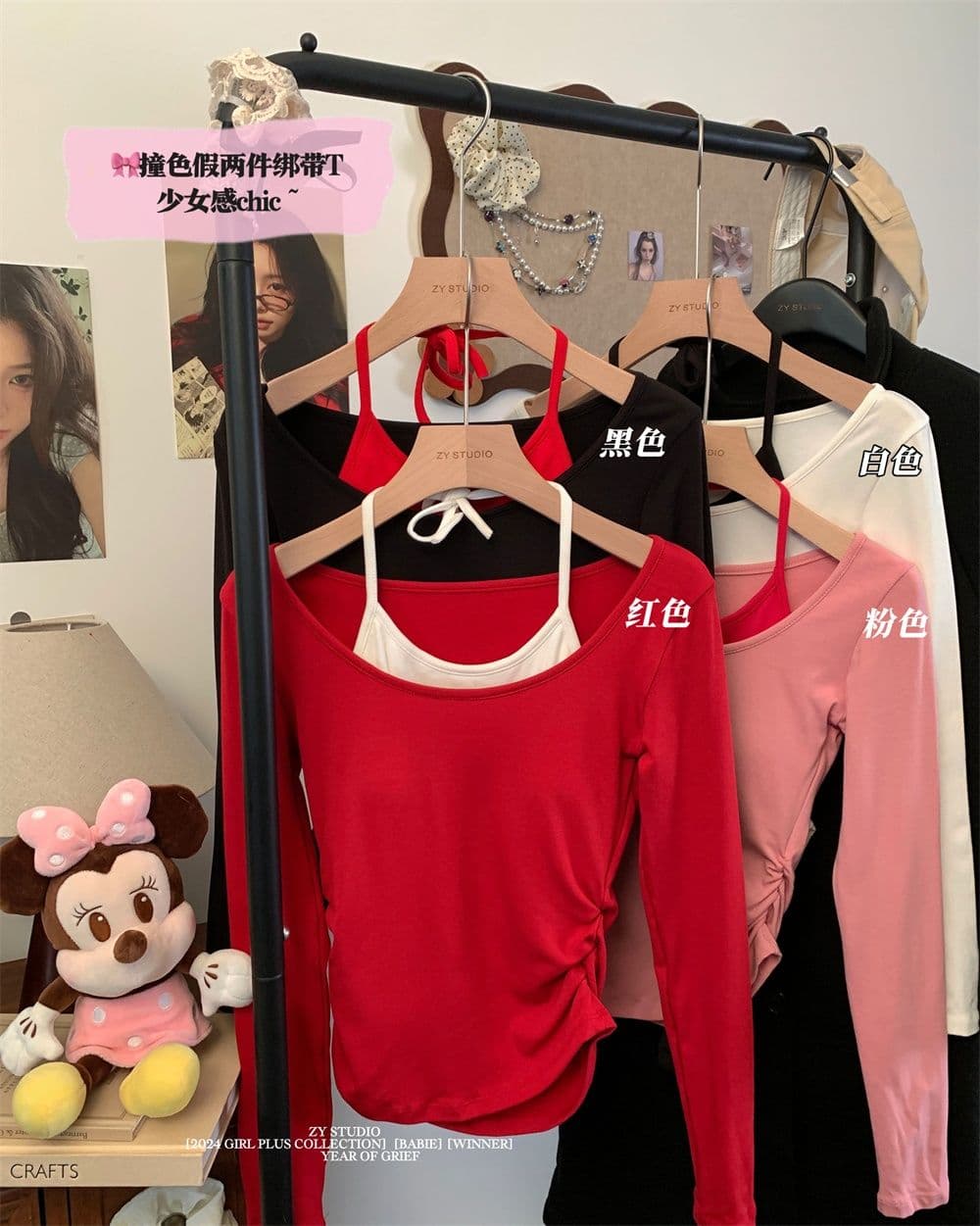 연삭 털 행침 목 배색 연삭 플러시 긴팔 티셔츠 여성 새로운 보온 순수한 욕망 슬림해 보이는 쇼트 스타일 언더 코트 상세 이미지 25