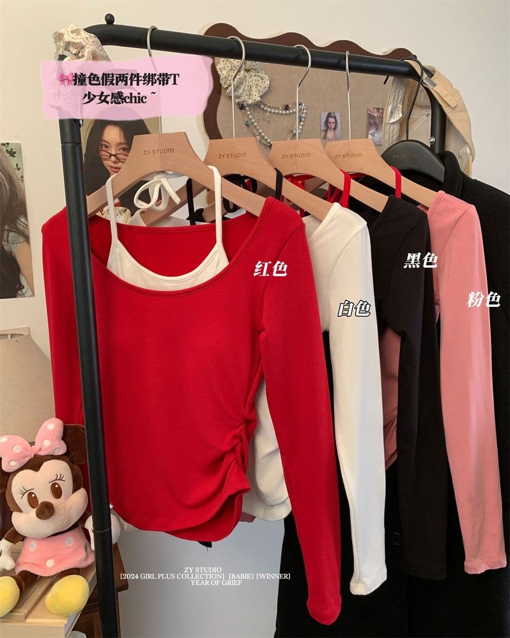 연삭 털 행침 목 배색 연삭 플러시 긴팔 티셔츠 여성 새로운 보온 순수한 욕망 슬림해 보이는 쇼트 스타일 언더 코트 상세 이미지 26