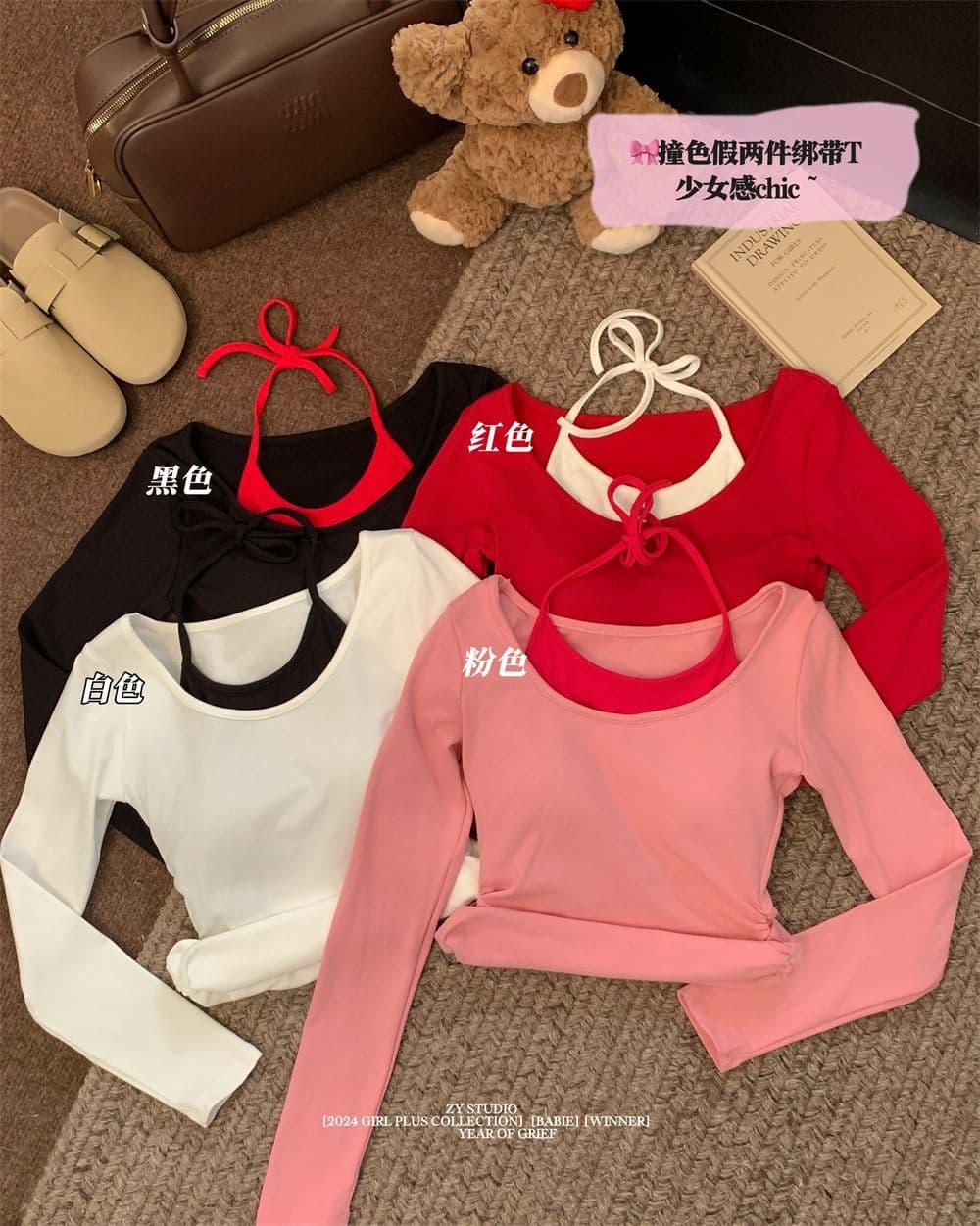 연삭 털 행침 목 배색 연삭 플러시 긴팔 티셔츠 여성 새로운 보온 순수한 욕망 슬림해 보이는 쇼트 스타일 언더 코트 상세 이미지 31