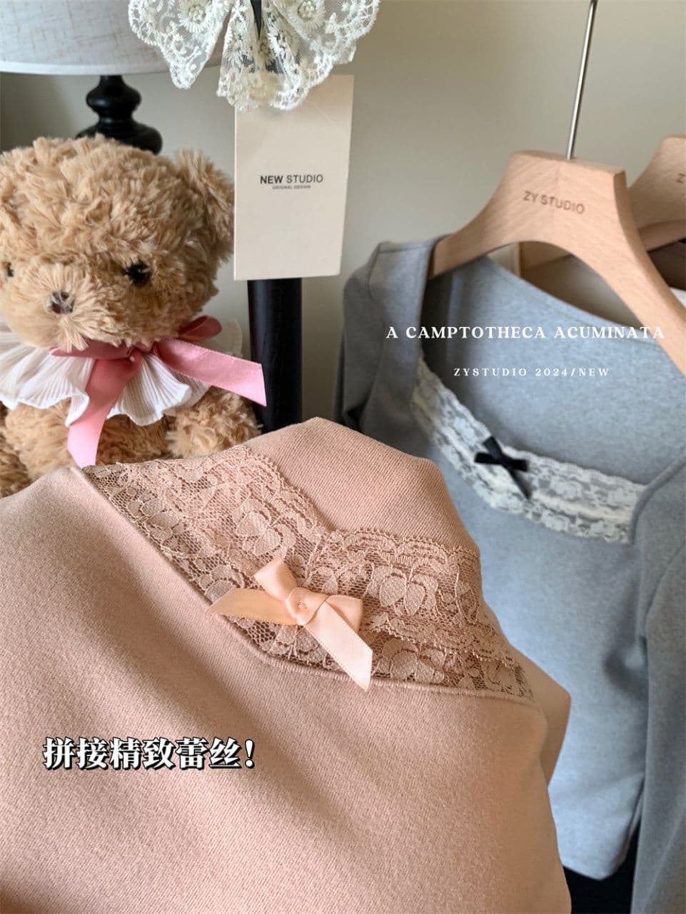 연삭 털 가을 레이스 긴팔 티셔츠 여성 두꺼운 패치워크 몸매 가꾸기 슬림해 보이는 맨위 섹시함 상세 이미지 31