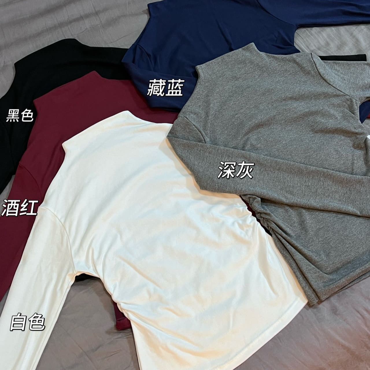 이른 가을 새로운 순수한 욕망 부드러운 바람 긍정적 인 어깨 터틀넥 긴팔 티셔츠 슬림해 보이는 여성 몸매 가꾸기 쇼트 스타일 다용도 맨위 이미지 5