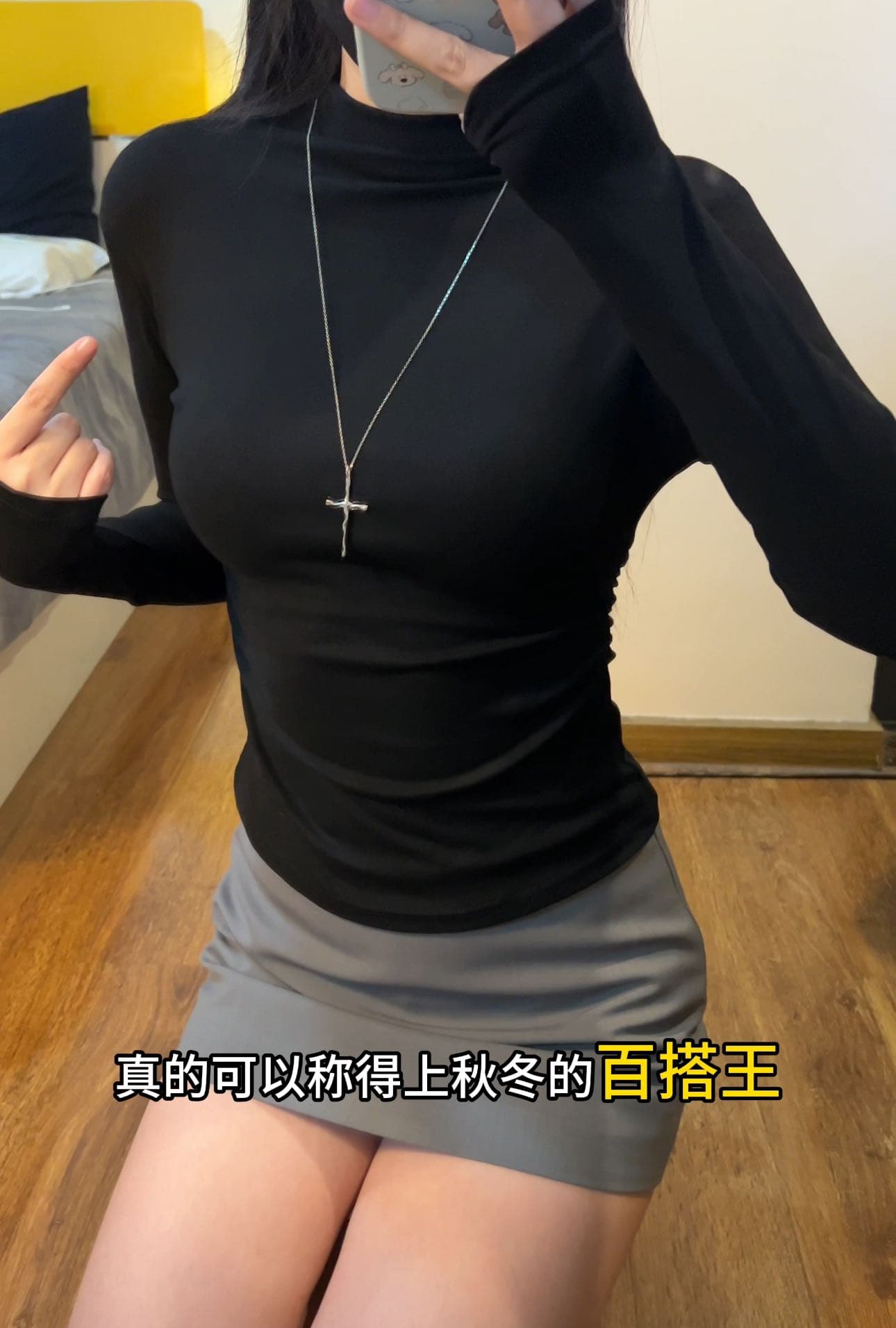 이른 가을 새로운 순수한 욕망 부드러운 바람 긍정적 인 어깨 터틀넥 긴팔 티셔츠 슬림해 보이는 여성 몸매 가꾸기 쇼트 스타일 다용도 맨위 상세 이미지 8