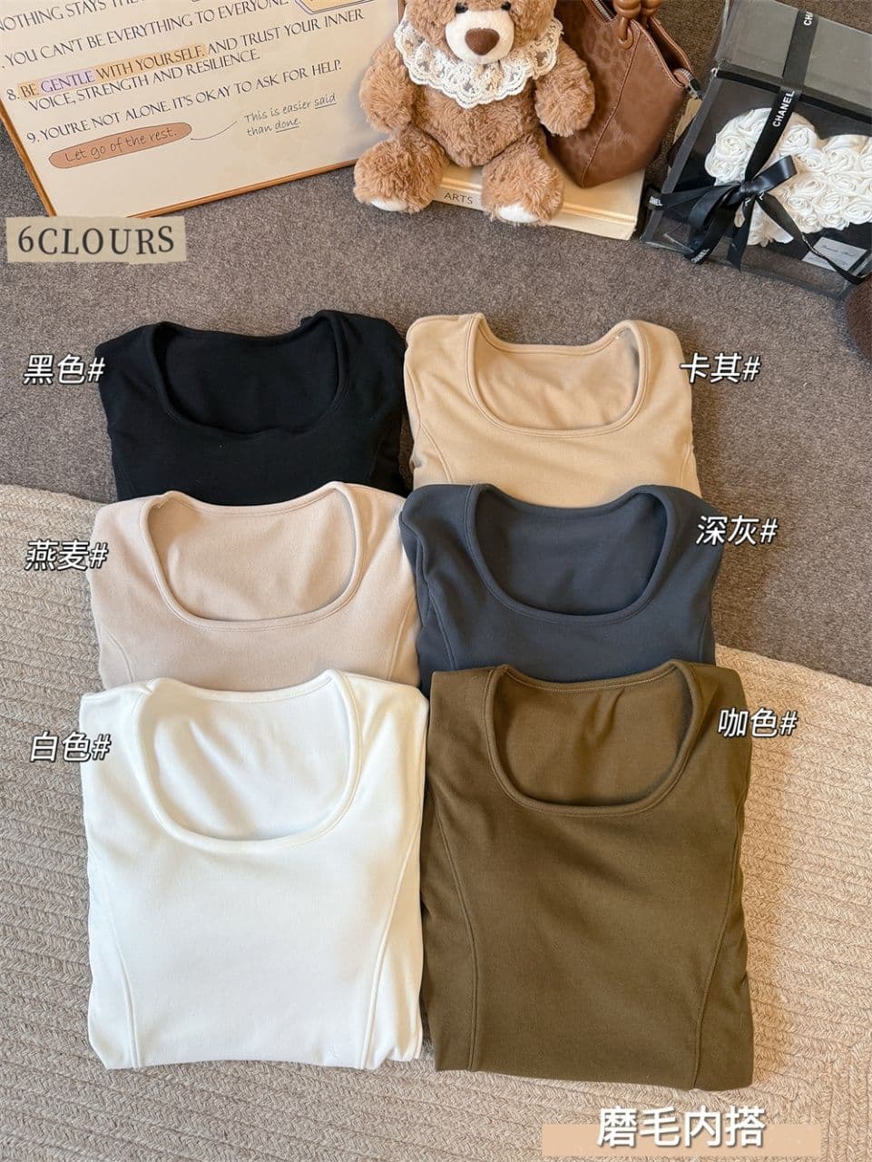 이른 가을 새로운 착용 가져 가라. 슈 플러시 u 칼라 보온 긴팔 티셔츠 슬림해 보이는 몸매 가꾸기 원피스 벨트 가슴 패드 다용도 상세 이미지 6