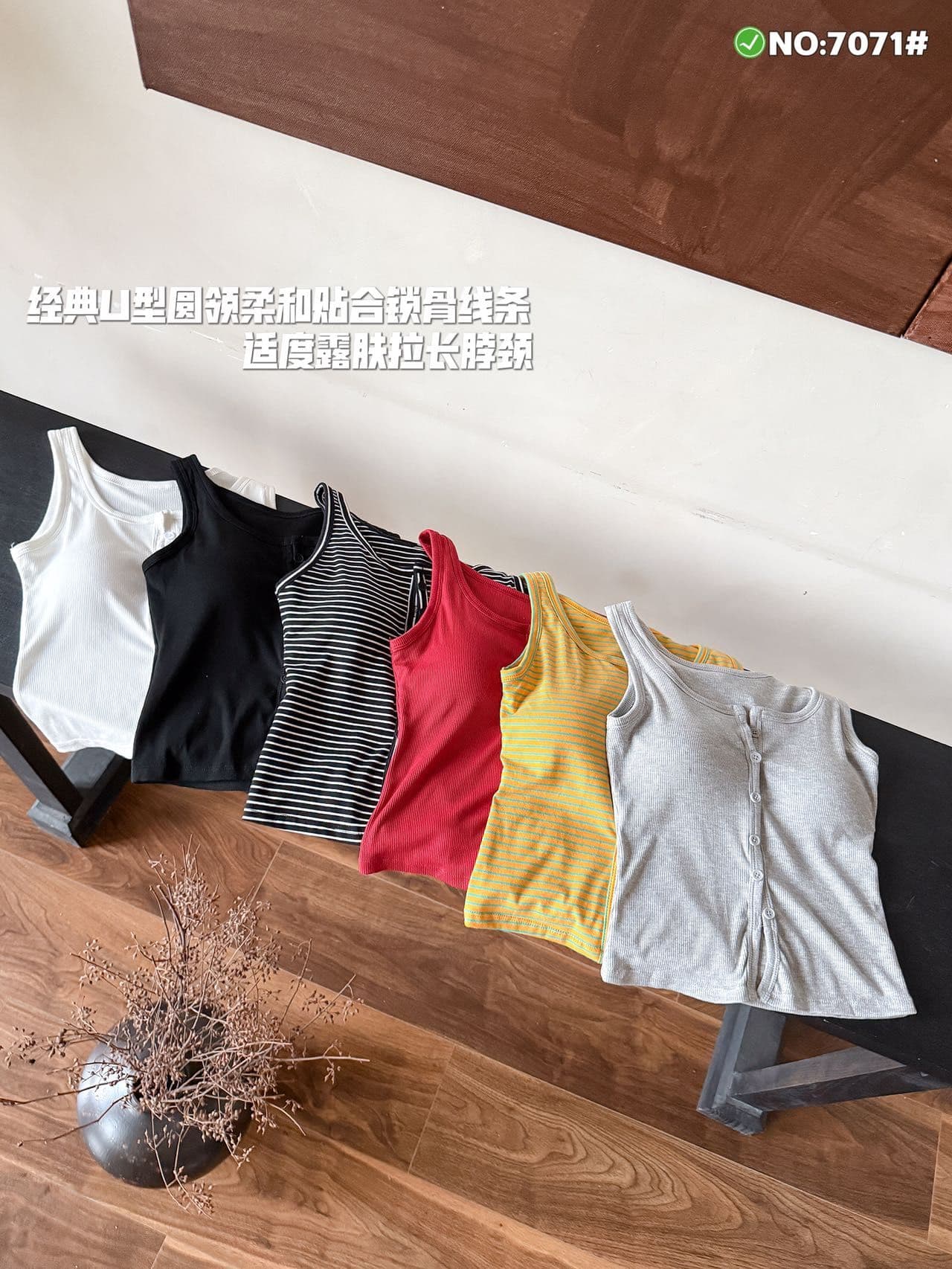 여름 새로운 순수한 욕망 바람 u 칼라 단추 디자인 와이드 어깨끈 캐미솔 벨트 가슴 패드 몸매 가꾸기 슬립 맨위 상세 이미지 17