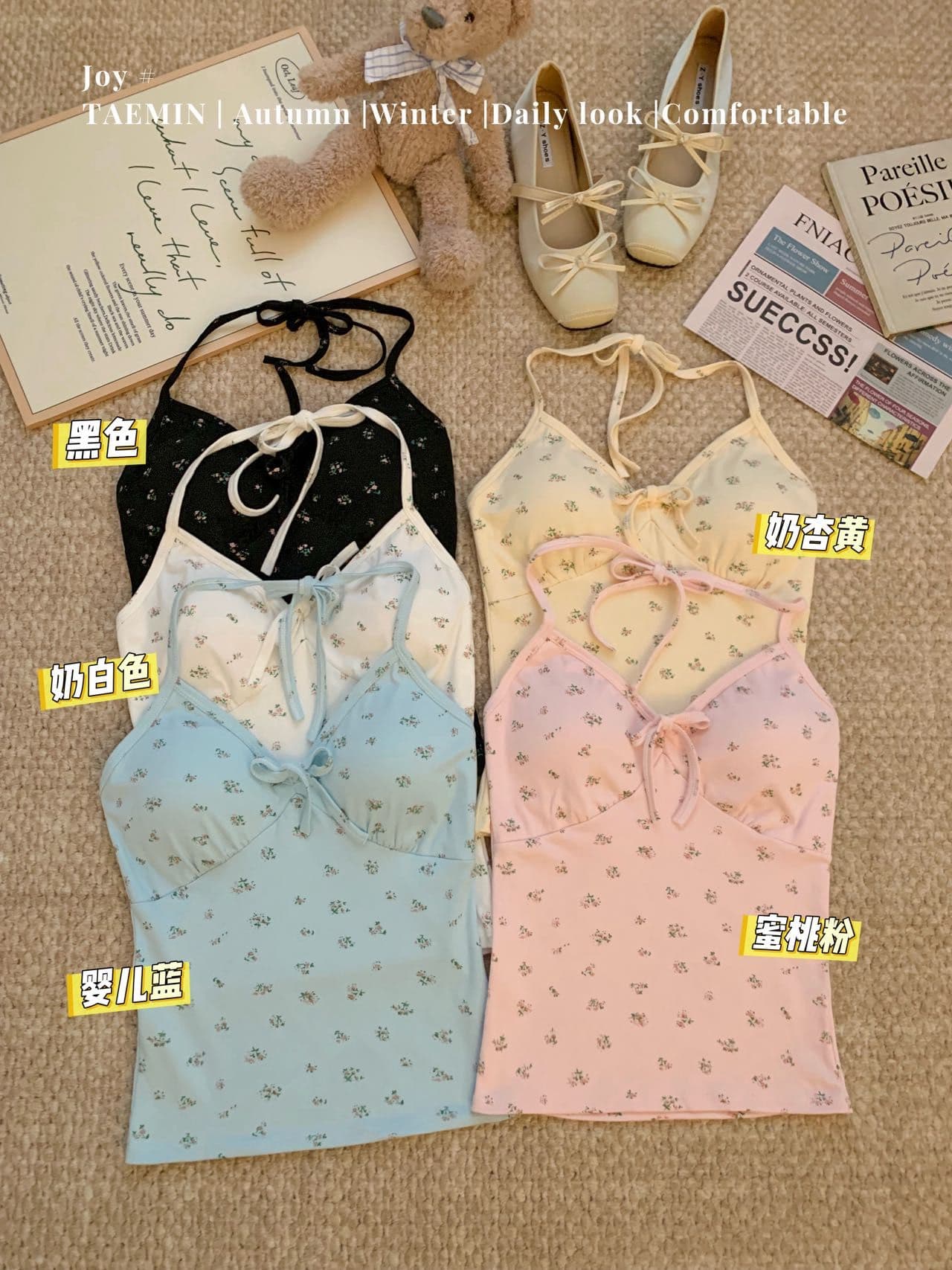 벨트 가슴 패드 miu 부서 작은 꽃무늬 행침 목 V넥 캐미솔 여름 아름다움 뒤로 외출용 인사이드 잡아라. 의류 상세 이미지 30