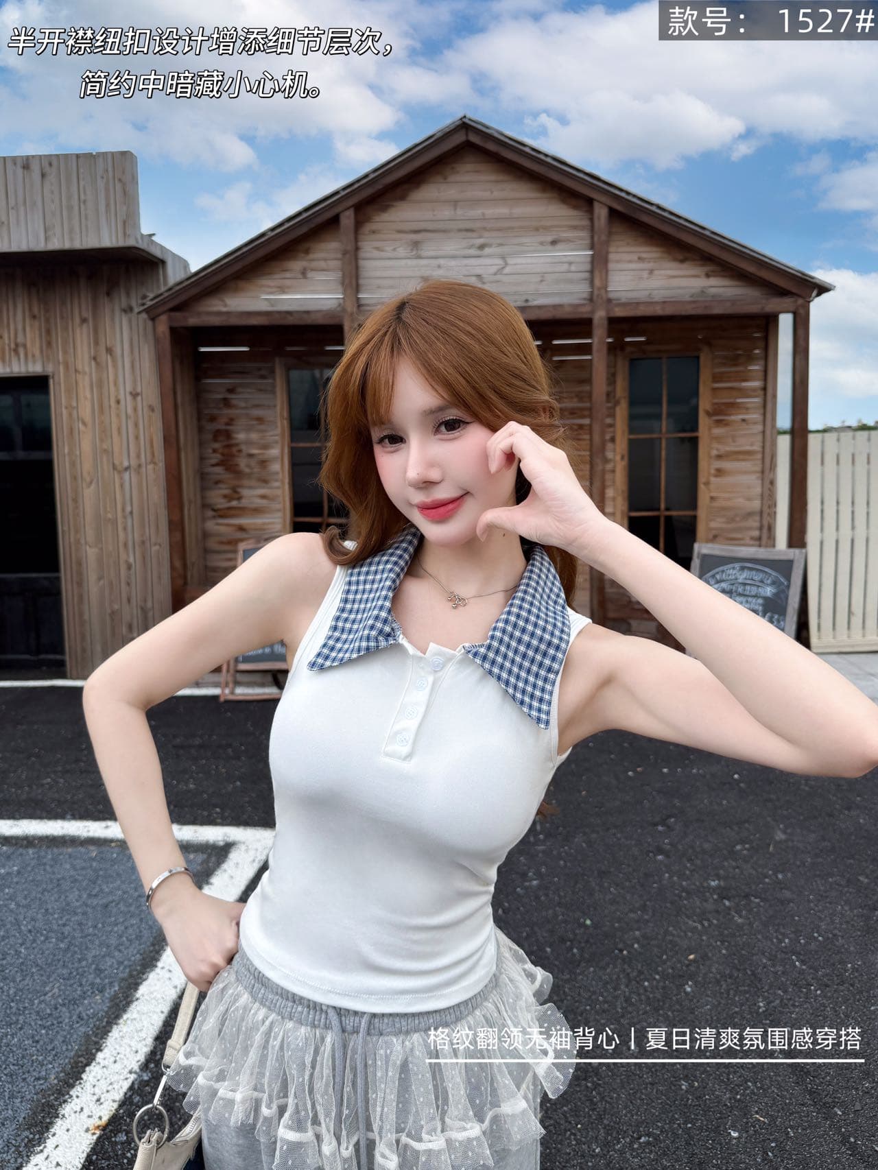 여름 상쾌 학원 스타일 분위기 센스 착용 가져 가라. 페이크 레이어드 체크무늬 폴로 칼라 민소매 조끼 상세 이미지 18