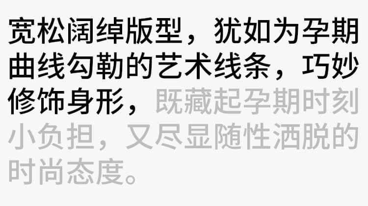 실사 임산부 바지 여름 얇은 스타일 2026 새로운 외출용 주간 실크 아마 와이드 레그 팬츠 야마모토 바지 봄 여름 드레스 상세 이미지 4