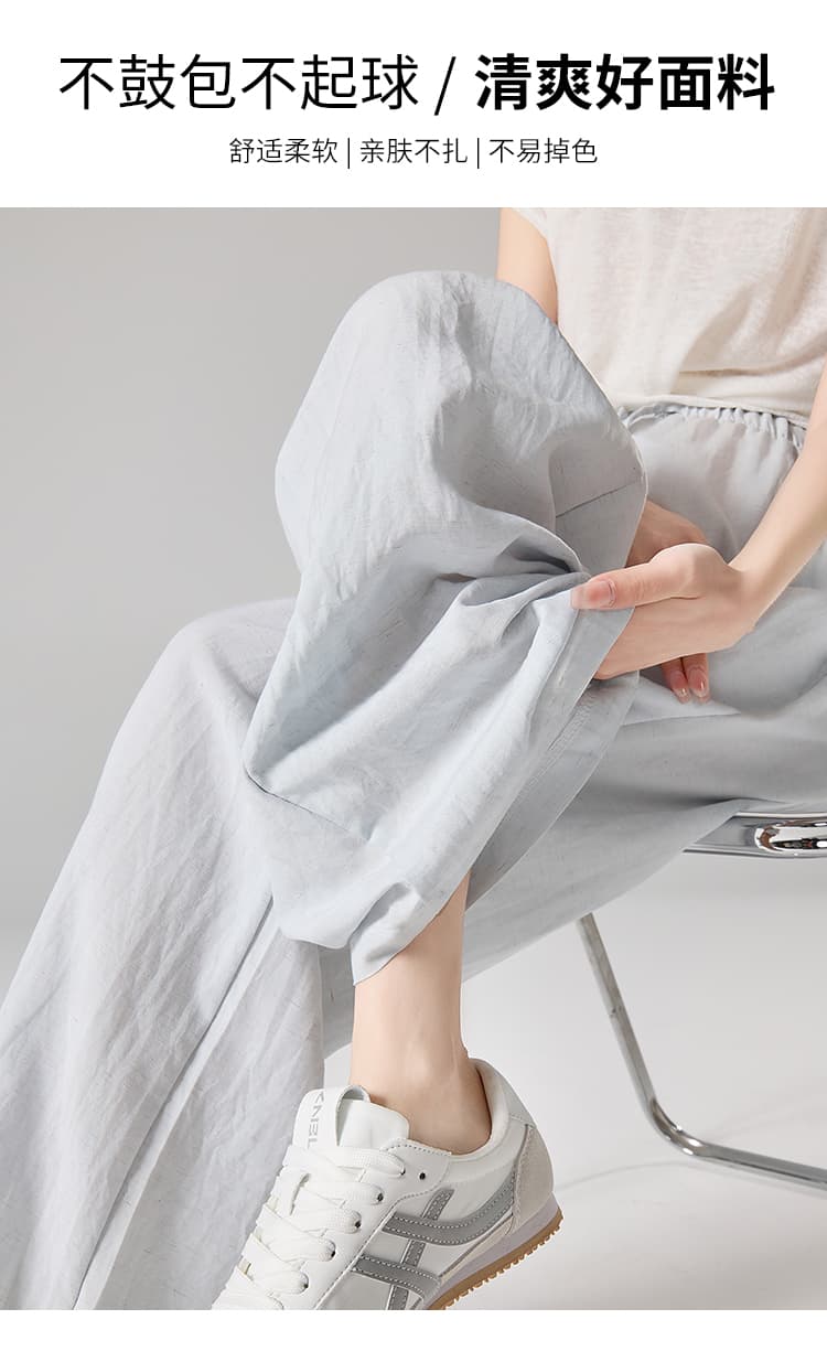 실사 신제품 주간 실크 삼색 와이드 레그 팬츠 임산부 바지 하이웨이스트 밴딩 느긋한 바람 다용도 루즈핏 스트레이트 캐주얼 바지 상세 이미지 6