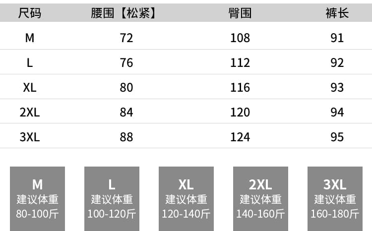 2026 여름 새로운 얼음 실크 와이드 레그 팬츠 디자인 에디션 슬림해 보이는 섹션 캐주얼 바지 임산부 9부 바지 다용도 상세 이미지 10