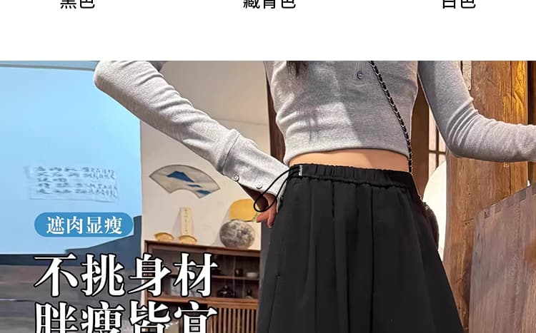 2026 여름 새로운 얼음 실크 와이드 레그 팬츠 디자인 에디션 슬림해 보이는 섹션 캐주얼 바지 임산부 9부 바지 다용도 상세 이미지 13
