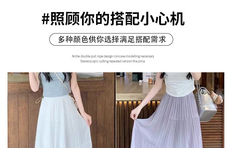 신제품 지금 2026 여름 임산부 반신 스커트 슬림해 보이는 빅 플레어 스커트 백 주름 한 마디 우산 치마 케이크 드레스 상세 이미지 17