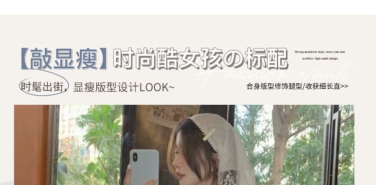 신제품 지금 2026 여름 새로운 임산부 달콤함 연령 감소 패션 반신 스커트 다용도 슬림해 보이는 한 마디 롱 스커트 상세 이미지 8
