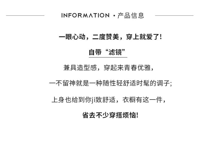 신제품 지금 임산부 2026 새로운 하이웨이스트 슬림해 보이는 A라인 스커트 큰 진자 슬림해 보이는 작은 키 퍼프 케이크 치마 상세 이미지 4