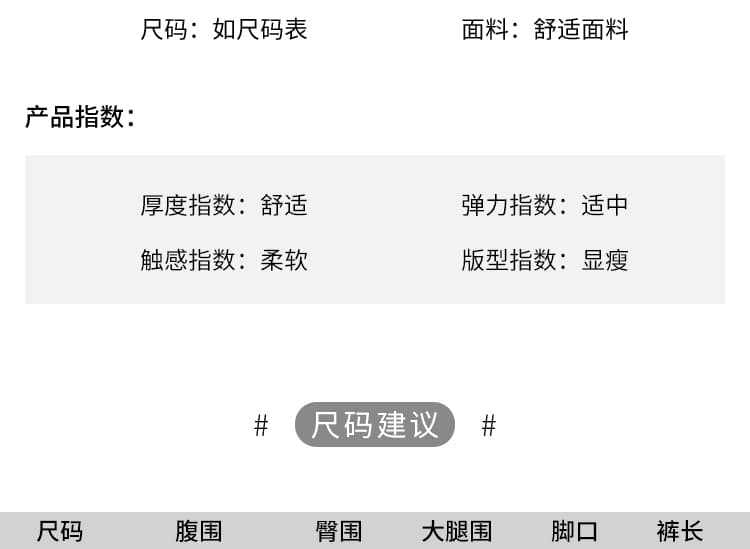 여름 임산부 바지 얼음 차가운 캐주얼 와이드 레그 팬츠 느긋한 우유 푸 야마모토 바지 긴 바지 임산부 외출용 와이드 레그 팬츠 상세 이미지 11