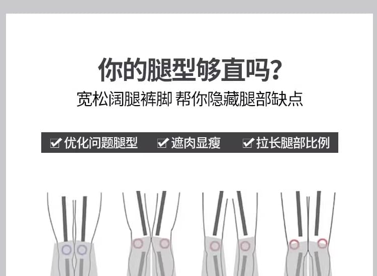 여름 임산부 바지 얼음 차가운 캐주얼 와이드 레그 팬츠 느긋한 우유 푸 야마모토 바지 긴 바지 임산부 외출용 와이드 레그 팬츠 상세 이미지 20