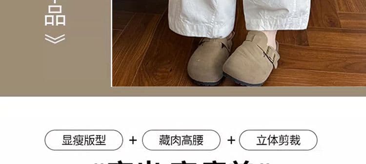 여름 새로운 임산부 바지 얼음 실크 무 바지 외출용 스트레이트 와이드 레그 팬츠 작은 키 9부 바지 하렘 바지 상세 이미지 4