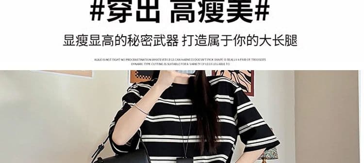 여름 새로운 임산부 바지 얼음 실크 무 바지 외출용 스트레이트 와이드 레그 팬츠 작은 키 9부 바지 하렘 바지 상세 이미지 5