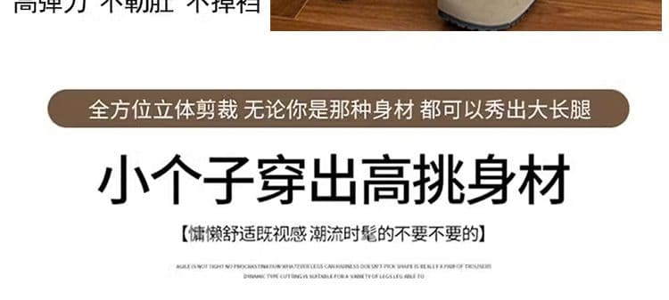 여름 새로운 임산부 바지 얼음 실크 무 바지 외출용 스트레이트 와이드 레그 팬츠 작은 키 9부 바지 하렘 바지 상세 이미지 11