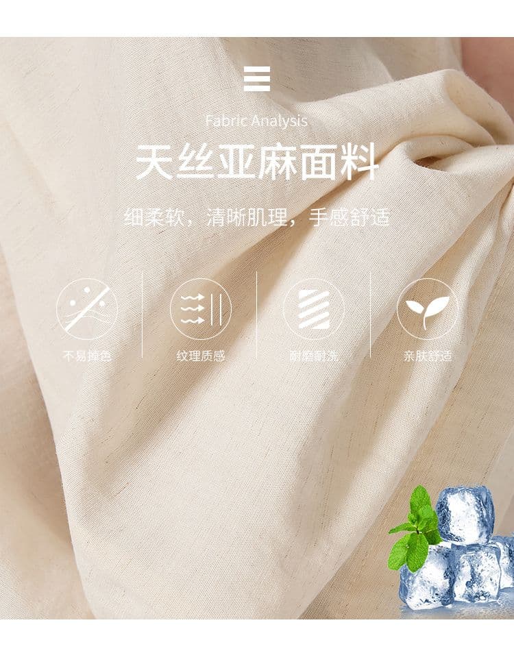 실사 신제품 주간 실크 와이드 레그 팬츠 봄 여름 하이웨이스트 밴딩 느긋한 바람 다용도 루즈핏 스트레이트 캐주얼 바지 가을 상세 이미지 11