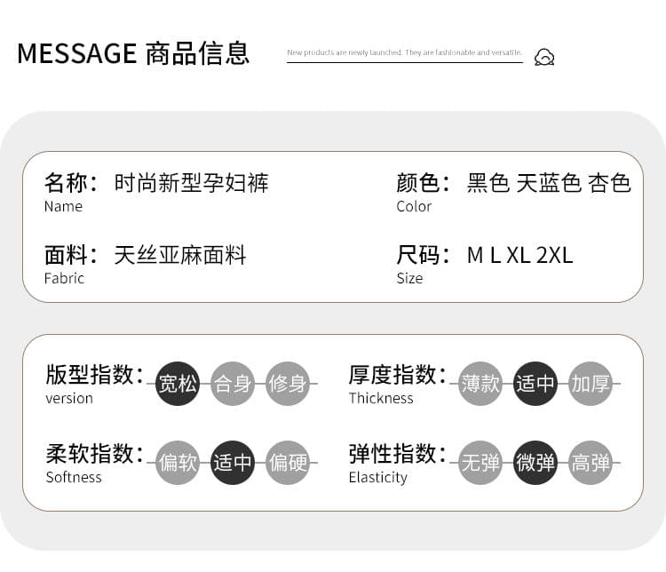 실사 신제품 주간 실크 와이드 레그 팬츠 봄 여름 하이웨이스트 밴딩 느긋한 바람 다용도 루즈핏 스트레이트 캐주얼 바지 가을 상세 이미지 12