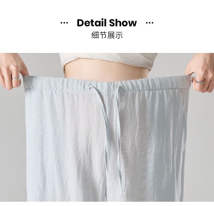 실사 신제품 주간 실크 와이드 레그 팬츠 봄 여름 하이웨이스트 밴딩 느긋한 바람 다용도 루즈핏 스트레이트 캐주얼 바지 가을 상세 이미지 35
