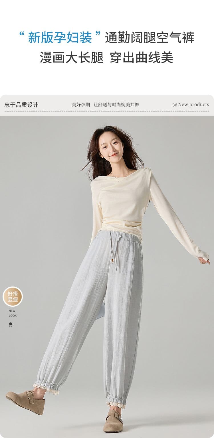 실사 레이스 배기 바지 봄 여름 새로운 임산부 바지 느긋한 할란 하이웨이스트 도루 센스 아마 캐주얼 바지 가을 상세 이미지 1