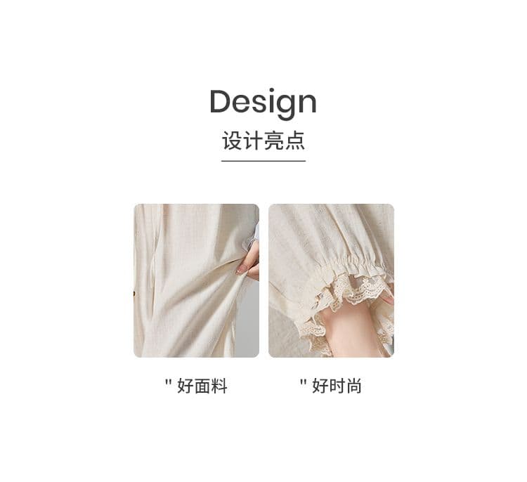 실사 레이스 배기 바지 봄 여름 새로운 임산부 바지 느긋한 할란 하이웨이스트 도루 센스 아마 캐주얼 바지 가을 상세 이미지 4