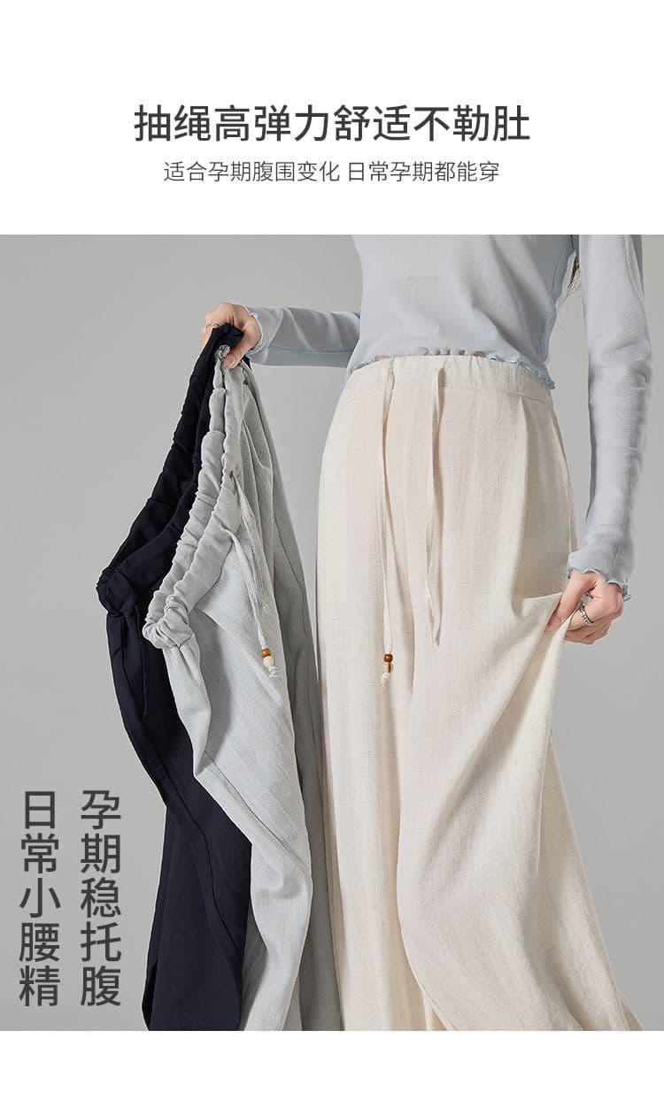 실사 레이스 배기 바지 봄 여름 새로운 임산부 바지 느긋한 할란 하이웨이스트 도루 센스 아마 캐주얼 바지 가을 상세 이미지 8