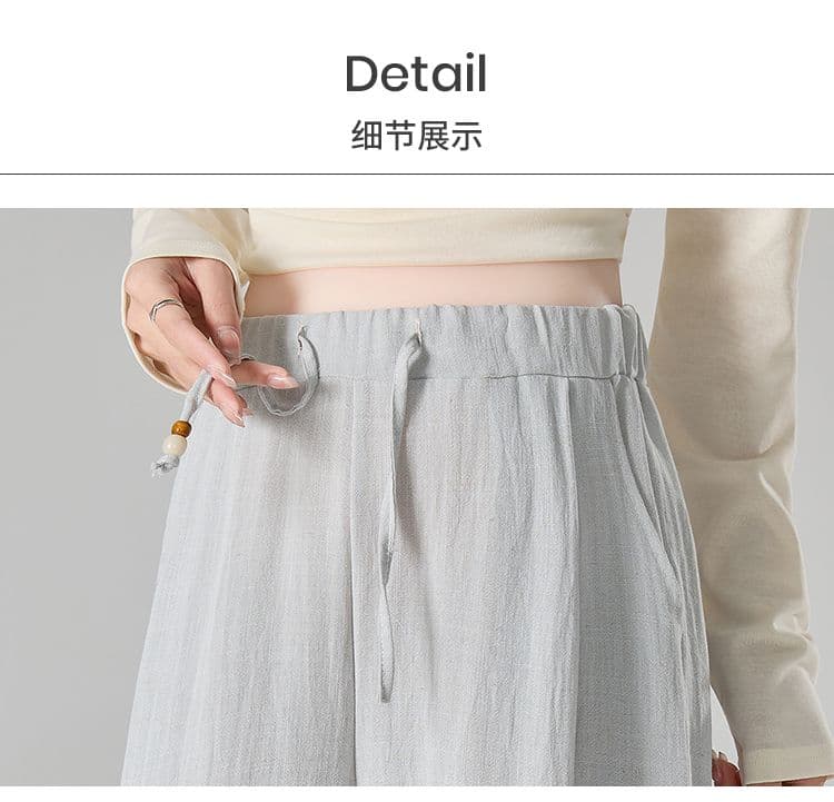 실사 레이스 배기 바지 봄 여름 새로운 임산부 바지 느긋한 할란 하이웨이스트 도루 센스 아마 캐주얼 바지 가을 상세 이미지 35