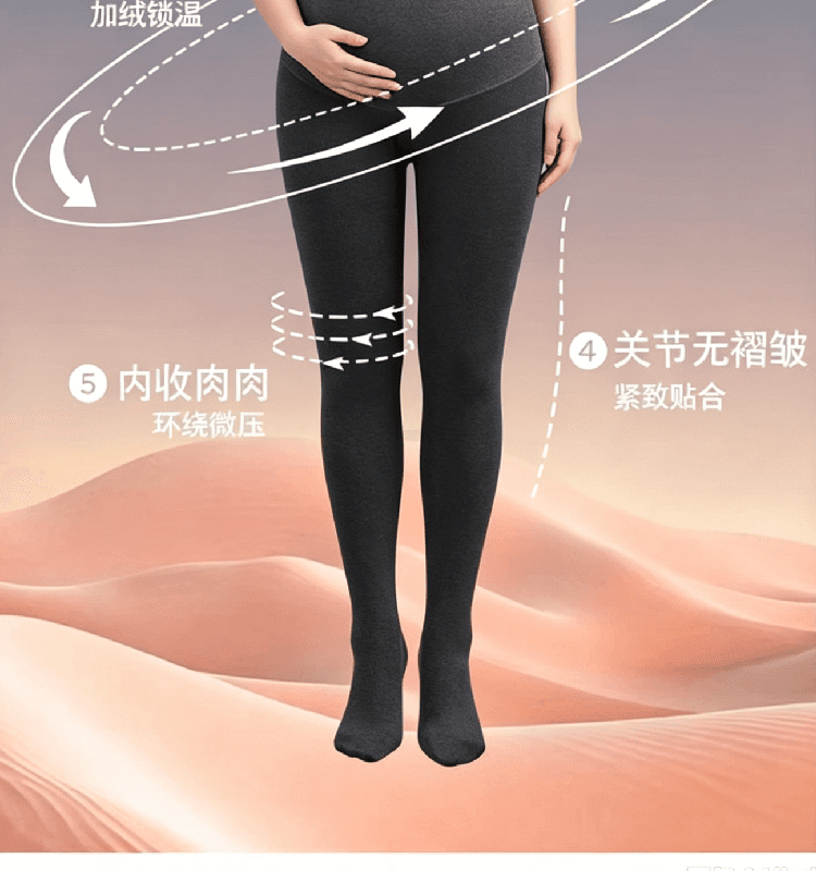 가을 겨울철 빅 사이즈 임산부 레깅스 외출용 떨어지지 않음 파일 지방 mm 복부 지지 아니요 르 배 풋 커버 9 포인트 팬티스타킹 상세 이미지 2