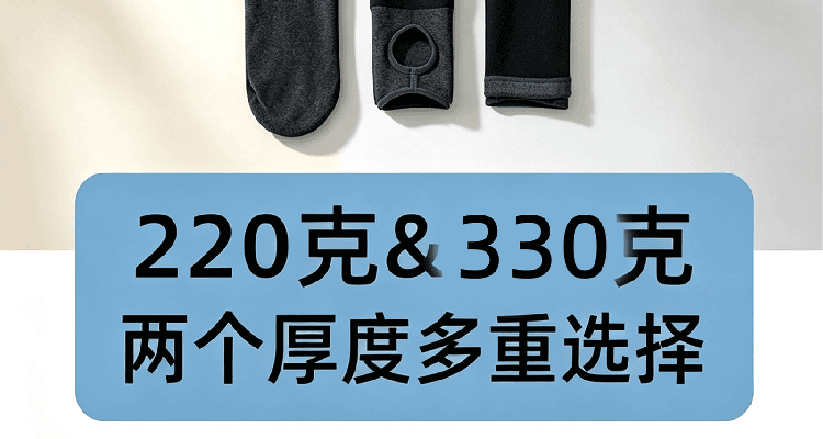 가을 겨울철 빅 사이즈 임산부 레깅스 외출용 떨어지지 않음 파일 지방 mm 복부 지지 아니요 르 배 풋 커버 9 포인트 팬티스타킹 상세 이미지 12