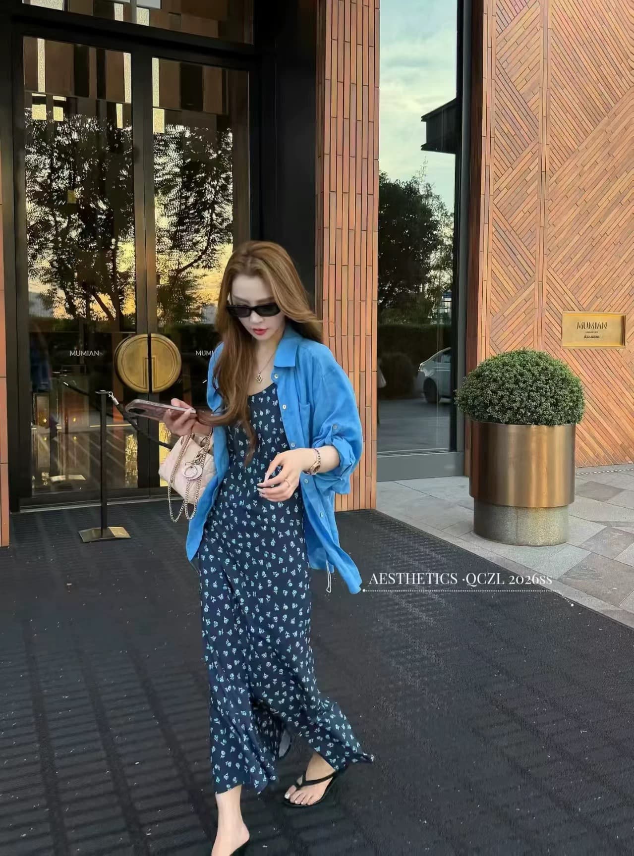 자외선 차단 라미 셔츠 꽃무늬 슬립 투피스 세트 여성 드레스 2026 여름 새로운 휴가 바람 한 마디 롱 스커트