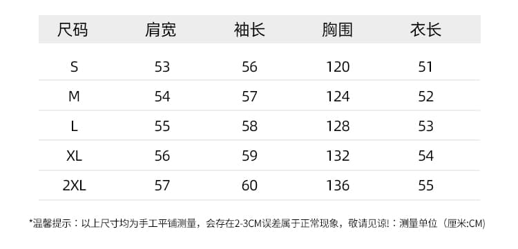 2026 봄 새로운 레이스 조각 조끼 가짜 2 피스 슈트 하이웨이스트 불규칙 디자인 센스 셔츠 세트 여성 상세 이미지 9