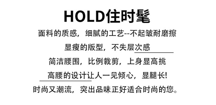 중간 길이 반신 스커트 2026 봄 여름 새로운 하이웨이스트 한 마디 큰 진자 반 스커트 표지 넓적 다리 슬림해 보이는 다용도 정장 롱 스커트 상세 이미지 2