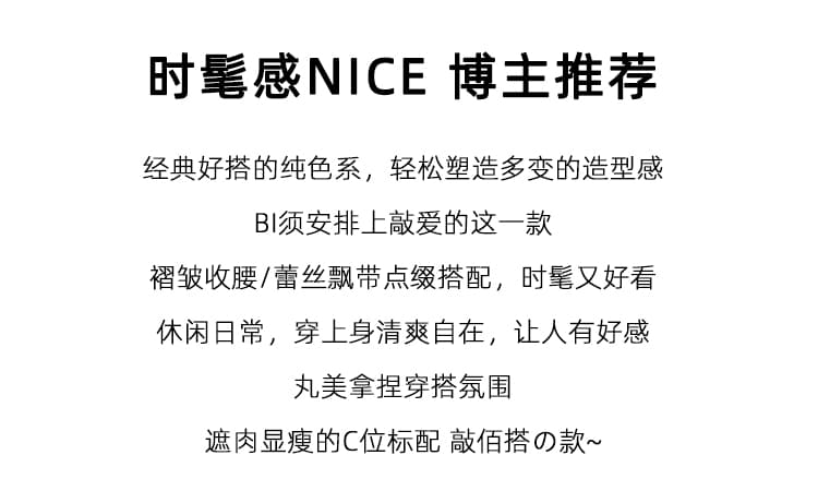 2026 여름 새로운 디자인 센스 레이스 스카프 반팔 불규칙 허리 수축 순면 티셔츠 다용도 슬림해 보이는 맨위 상세 이미지 2