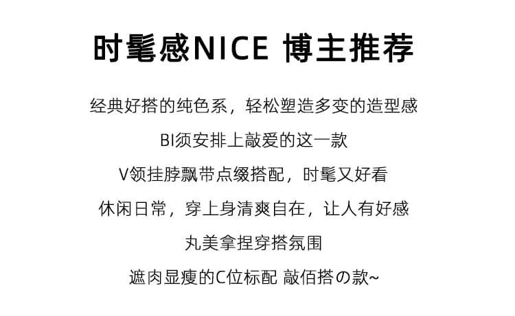 2026 여름 새로운 작은 섹시함 홀로우 아웃 리본 반팔 화이트 티셔츠 여성 레저 라운드 넥 배트윙 소매 티셔츠 맨위 여성 상세 이미지 2