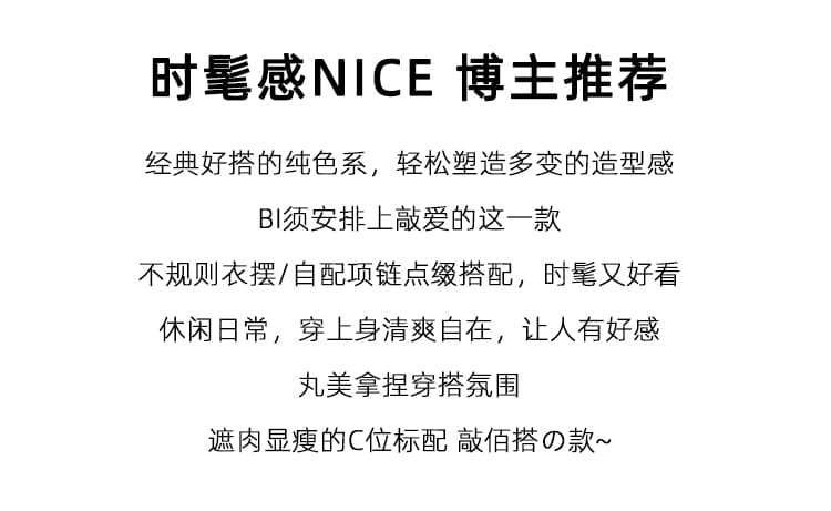 2026 여름 새로운 민소매 달콤한 차가운 핫걸 바람 섹시함 민소매 진주 체인 디자인 센스 작은 대중 쇼트 스타일 맨위 상세 이미지 2
