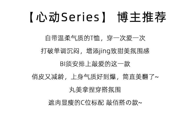 2026 여름 새로운 작은 섹시함 불규칙 비스듬한 어깨 칼라 단추 반팔 티셔츠 여성 허리 수축 리본 몸매 가꾸기 맨위 상세 이미지 2
